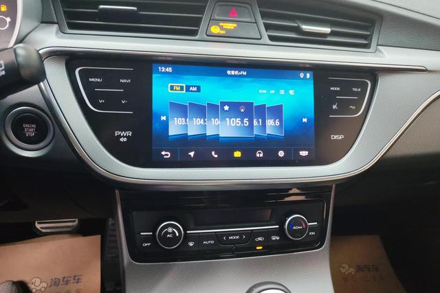 Geely Emgrand GS 2018 — фото 13