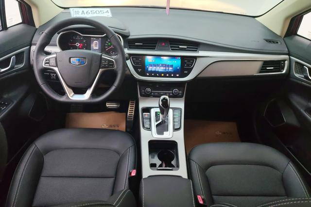 Geely Emgrand GS 2018 — фото 12