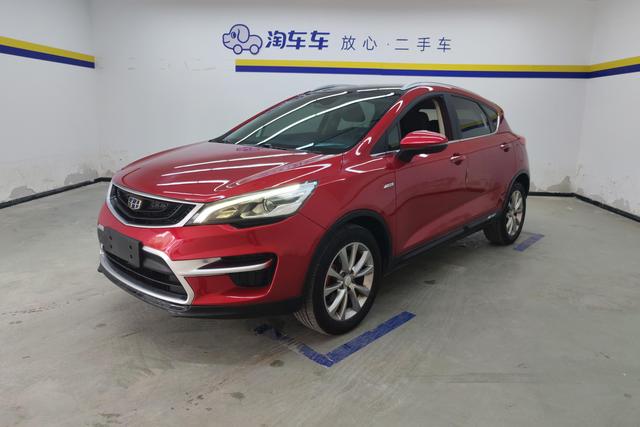 Geely Emgrand GS 2018 — фото 1