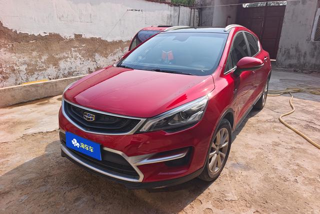 Geely Emgrand GS 2018 года выпуска