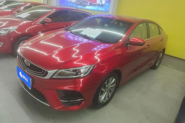 Geely Binrui 2018 года выпуска