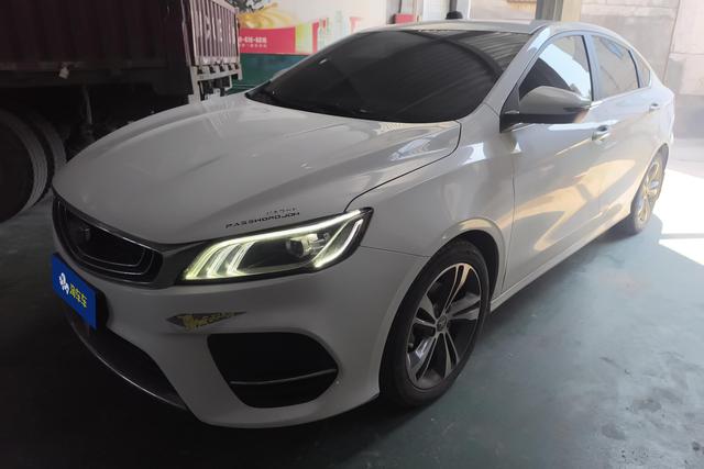 Geely Binrui 2020 года выпуска