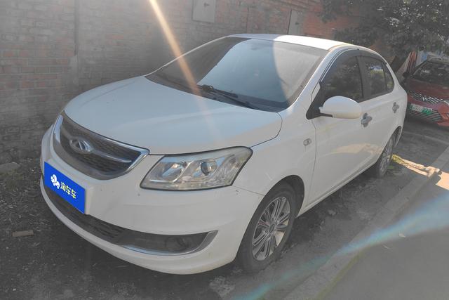 Chery Arrizo 3 2015 года выпуска