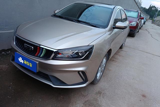 Geely Emgrand 2020 года выпуска