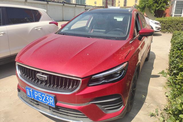 Geely Emgrand S 2021 года выпуска