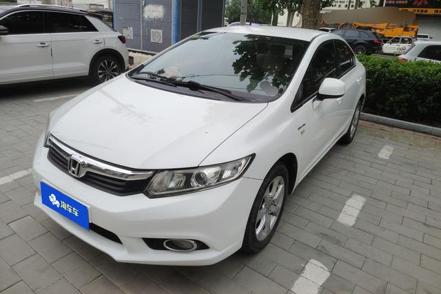 Honda City 2012 года выпуска