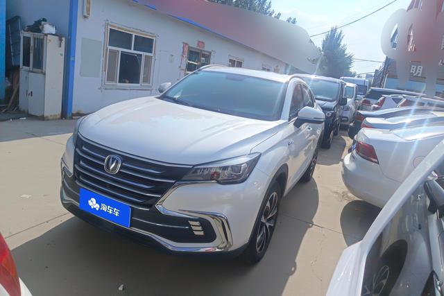 Changan CS85 Coupe 2019 года выпуска