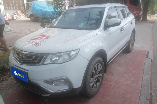 Geely Haoyue 2016 года выпуска
