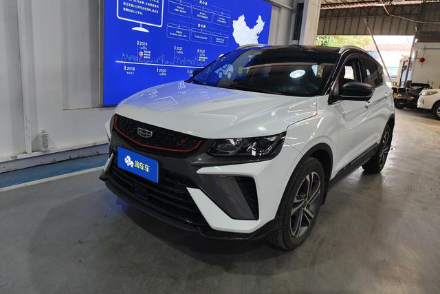 Geely Coolray 2021 года выпуска