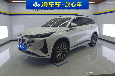 Changan CS75 PLUS 2023 — пригон из Китая