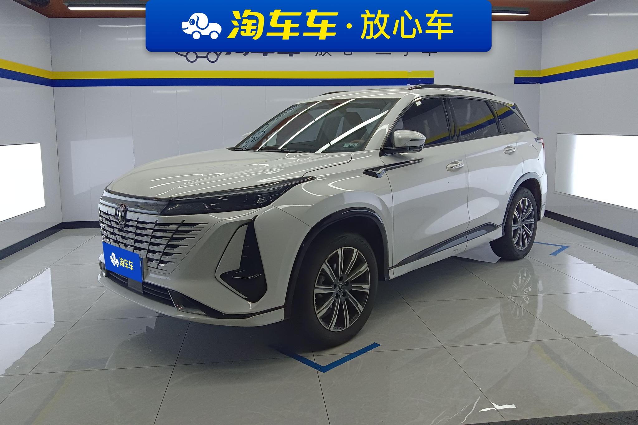 Chang'an CS75 PLUS id 4451674 из Китая 15