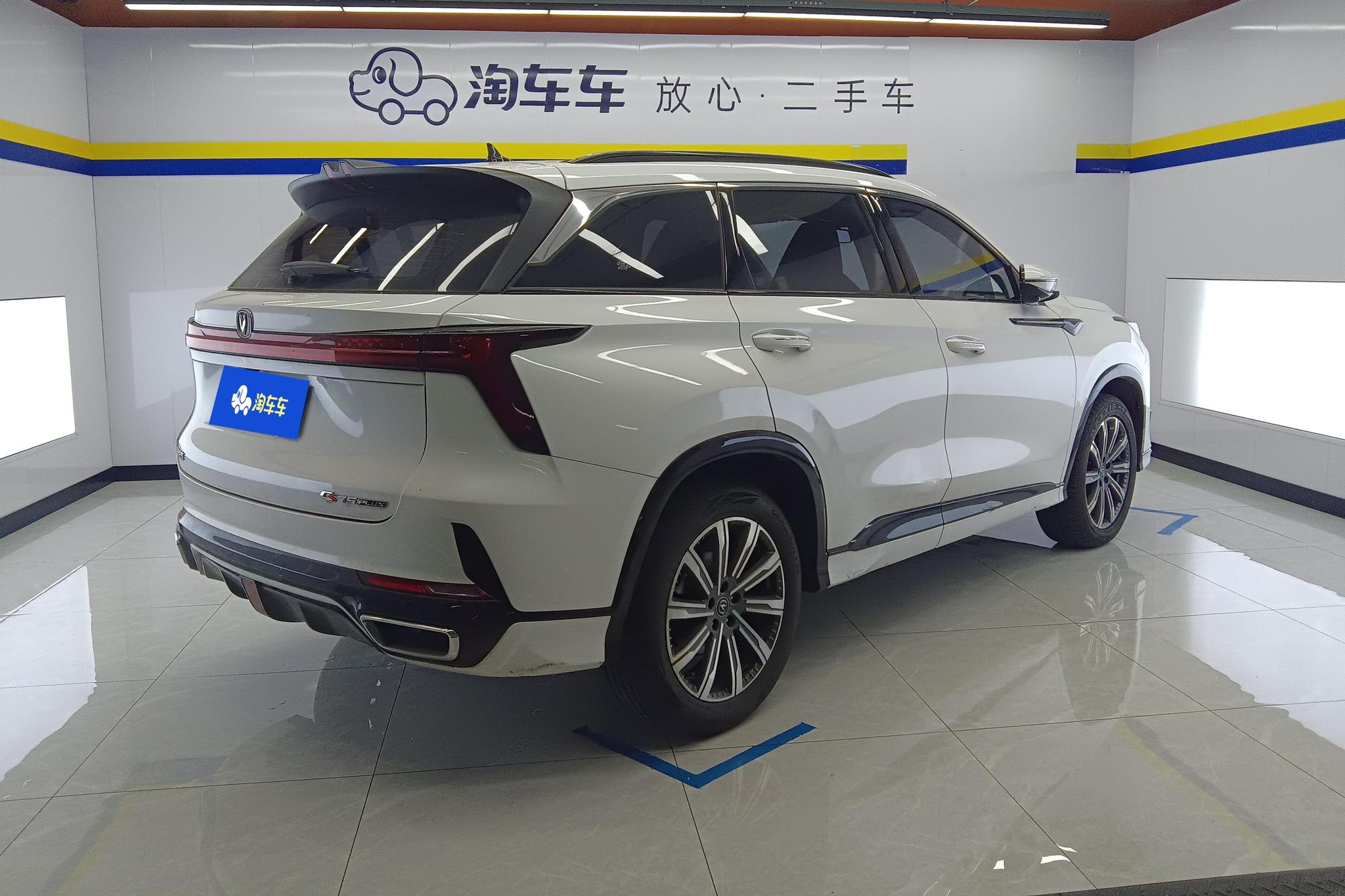 Chang'an CS75 PLUS id 4451674 из Китая 17