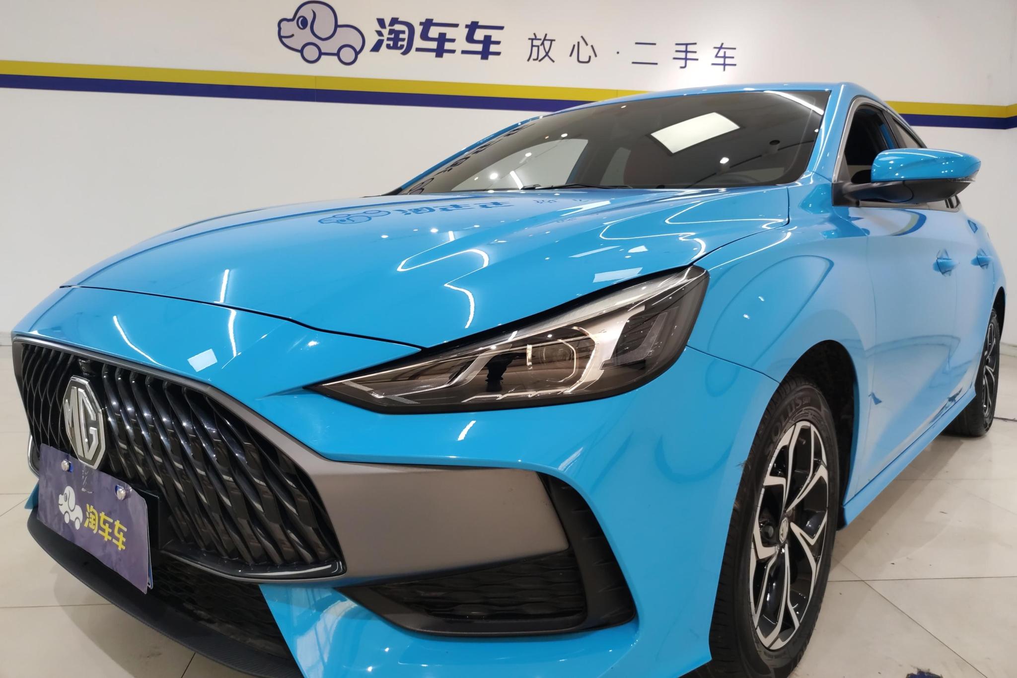MG 5 2022 180DVVT CVT Luxury