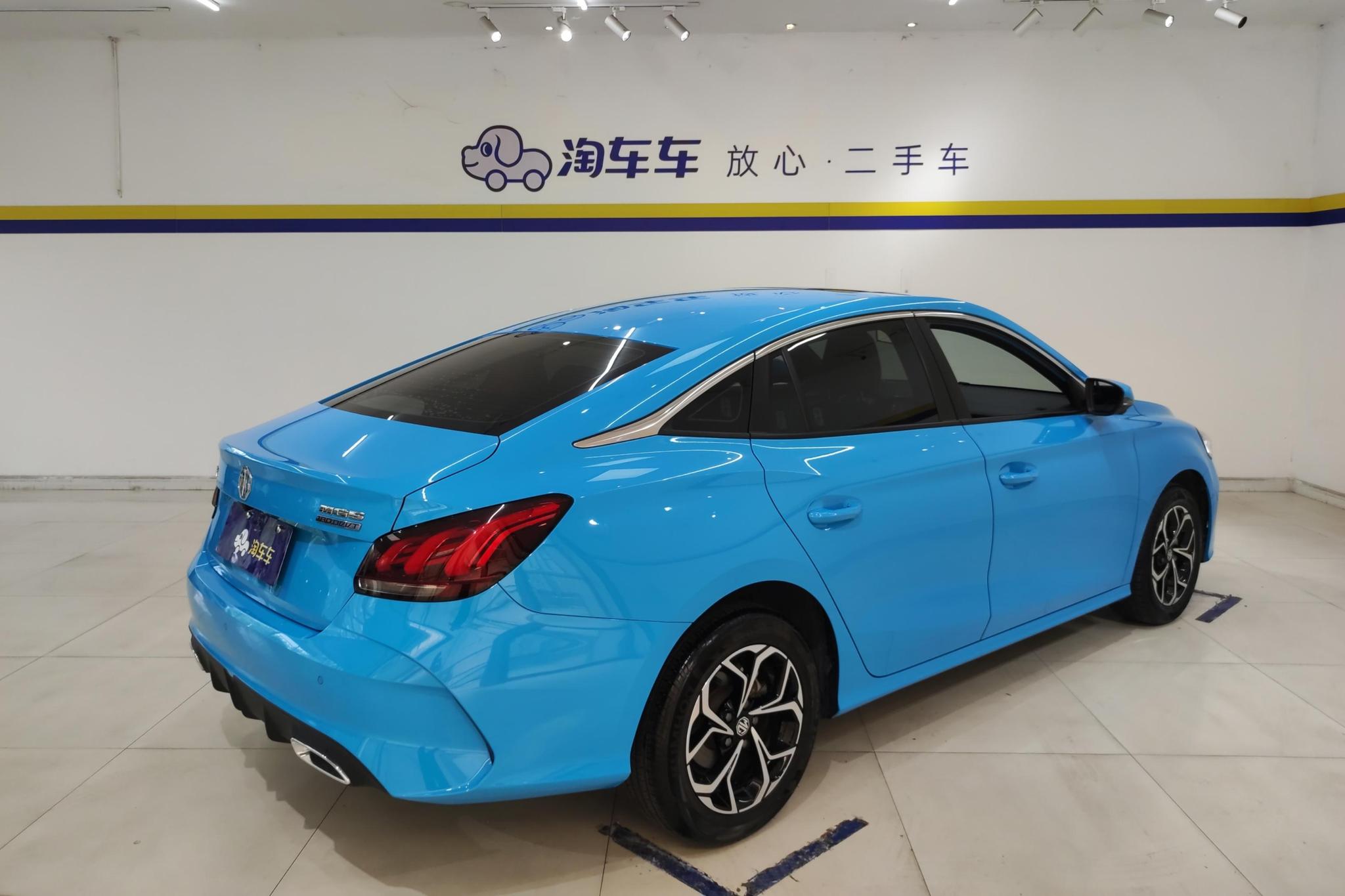 MG 5 2022 180DVVT CVT Luxury