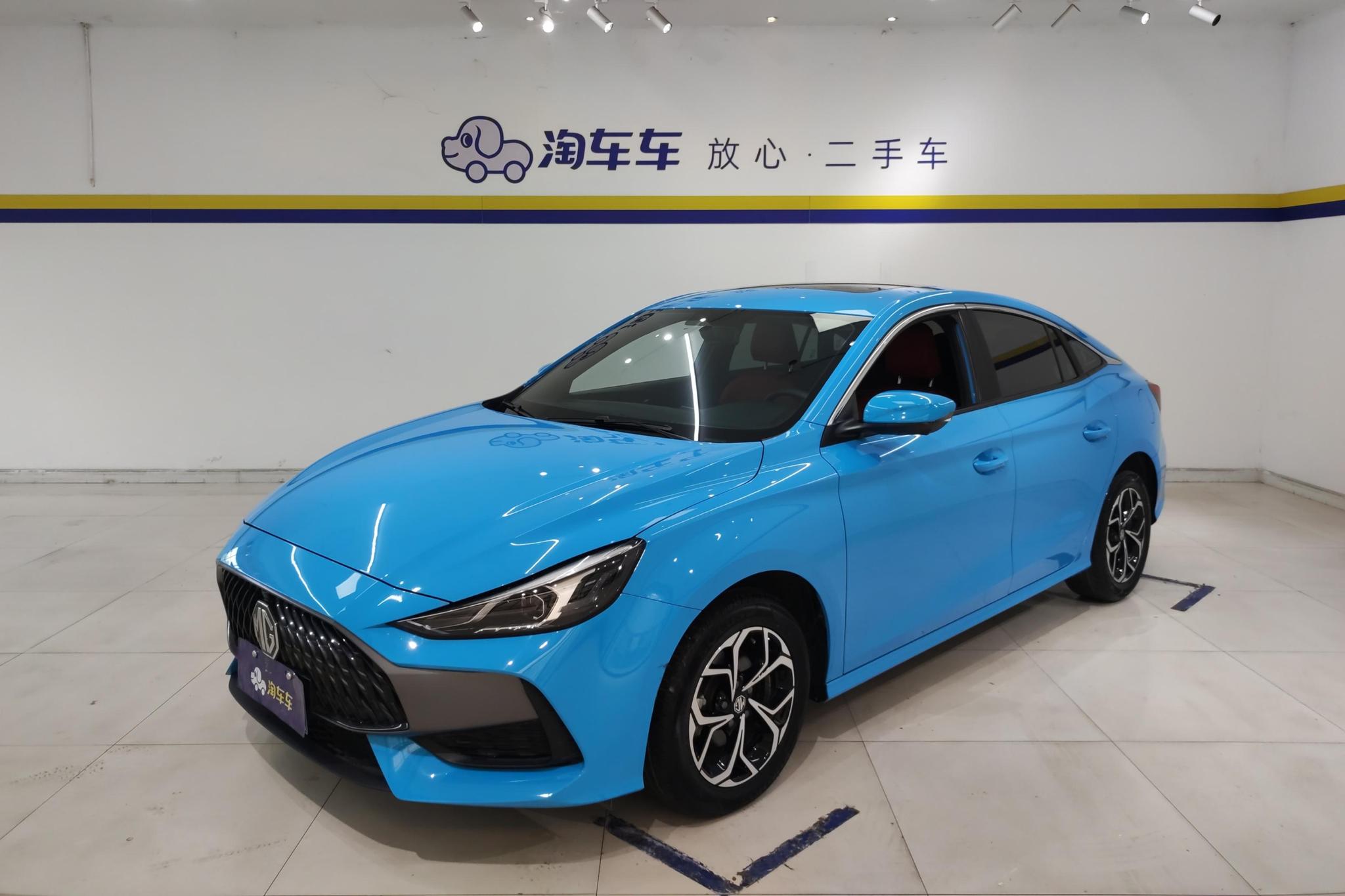 MG MG5