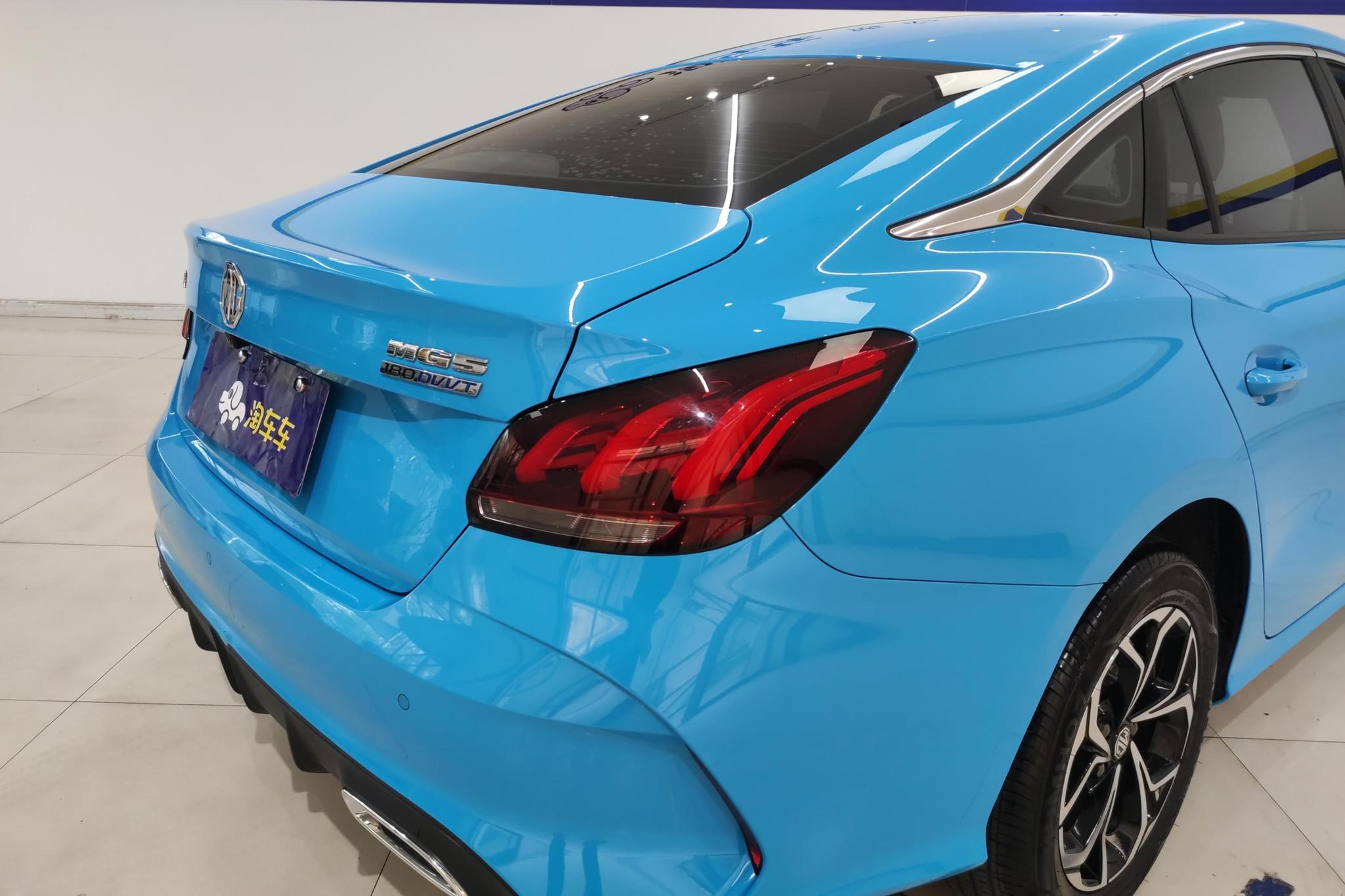 MG 5 2022 180DVVT CVT Luxury