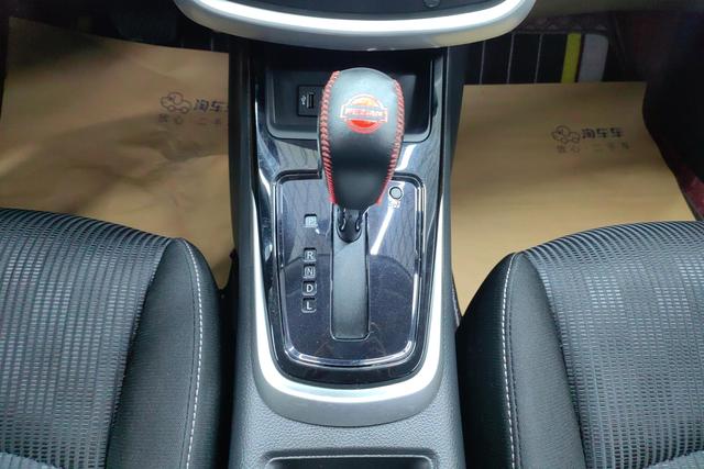 Nissan TIIDA id 3840923 из Китая 7