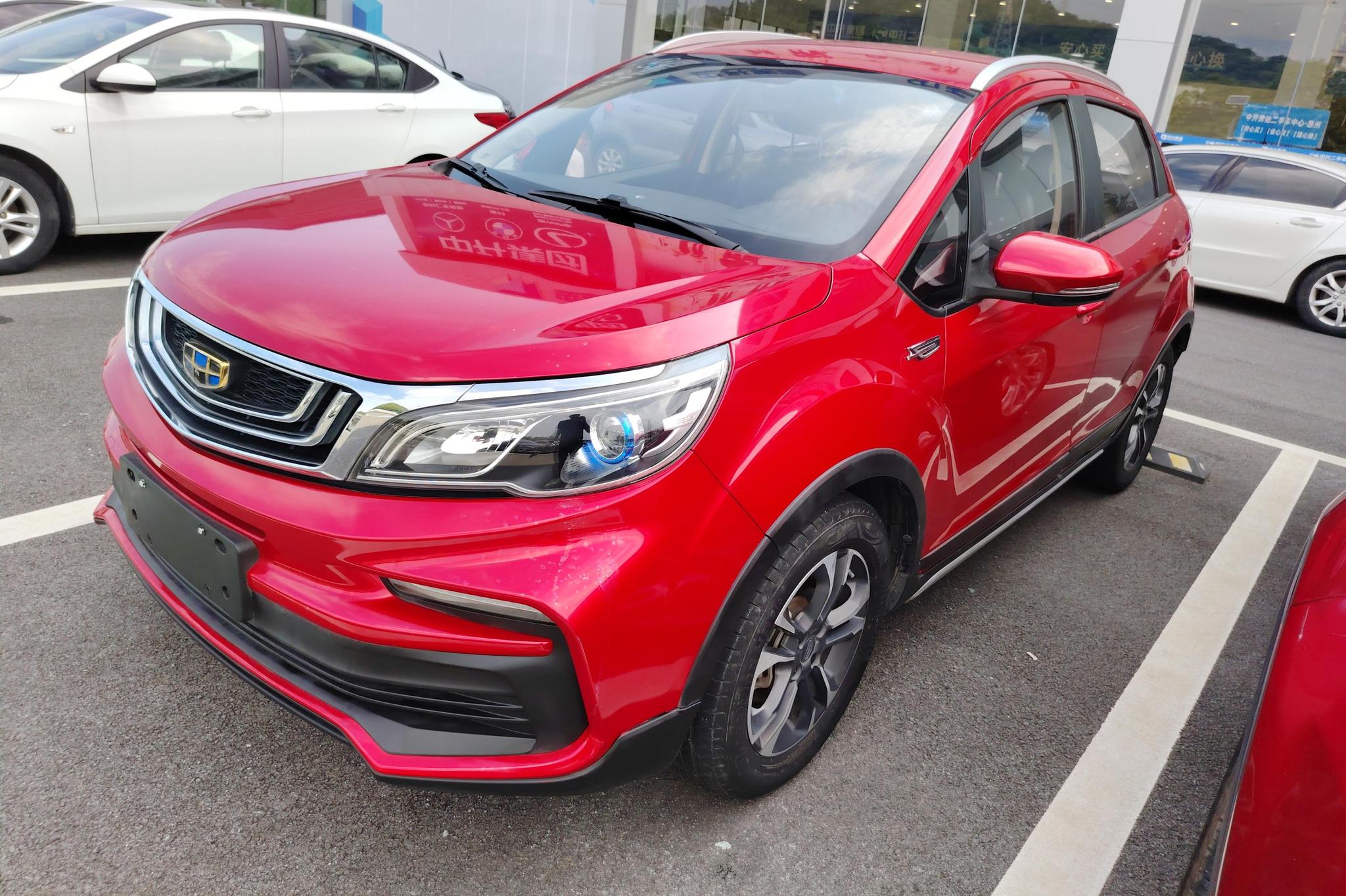 Geely Vision X3