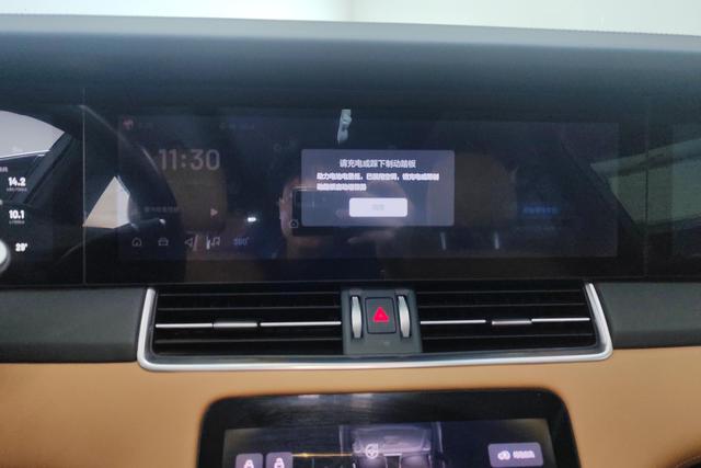 Ideal car Ideal ONE id 3817072 из Китая 16