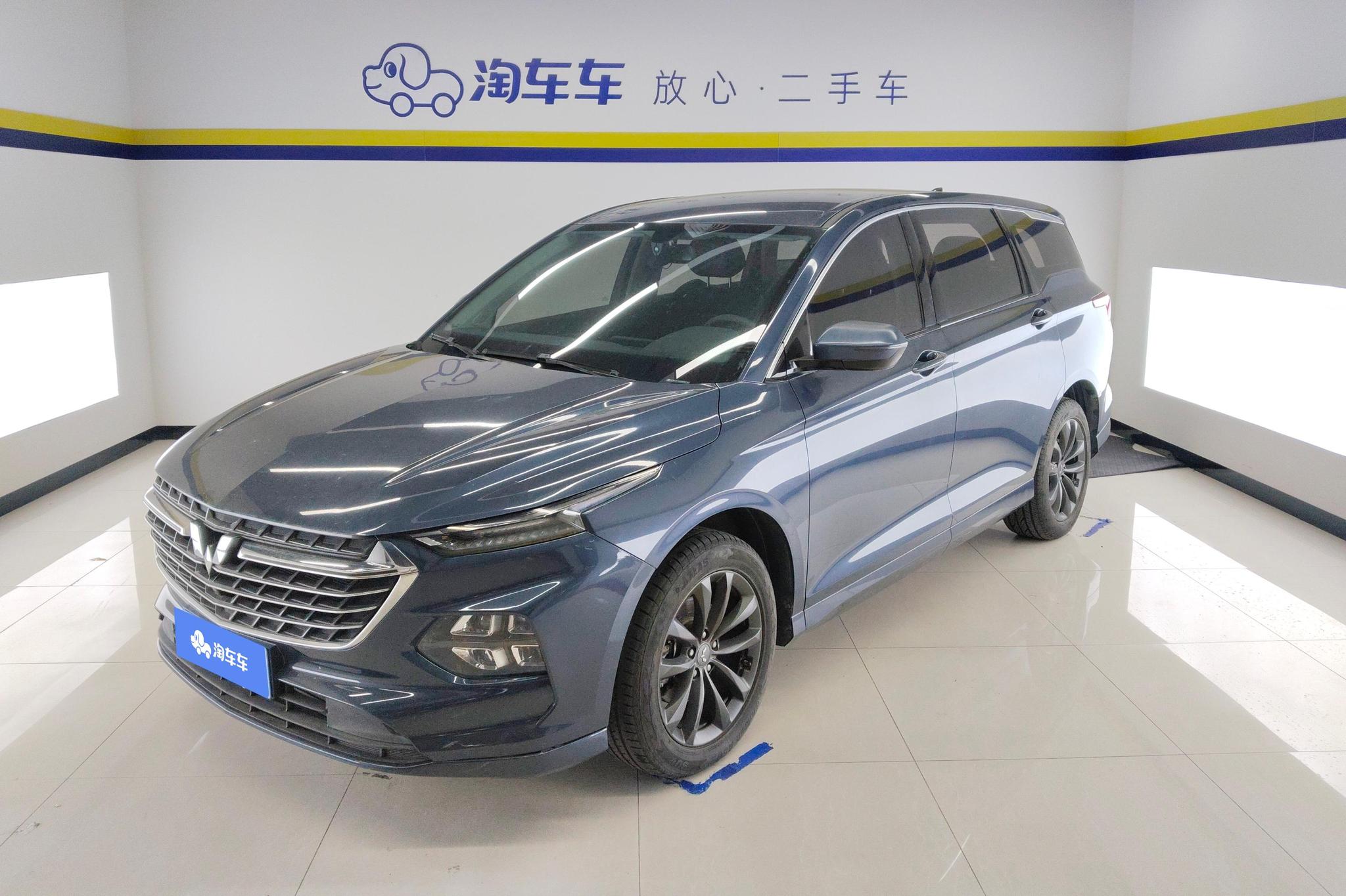 Wuling Victory