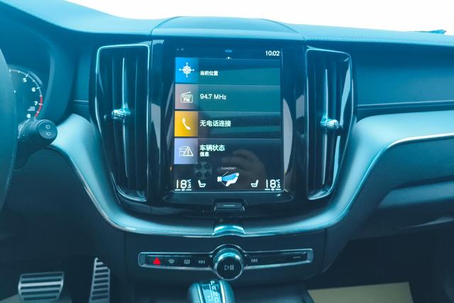 Volvo XC60 2021 T 5 4 WD — фото 12