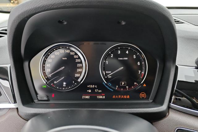 BMW X1 2022 — фото 12
