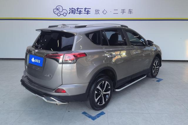 Toyota RAV4 Rongfang 2016 — фото 3