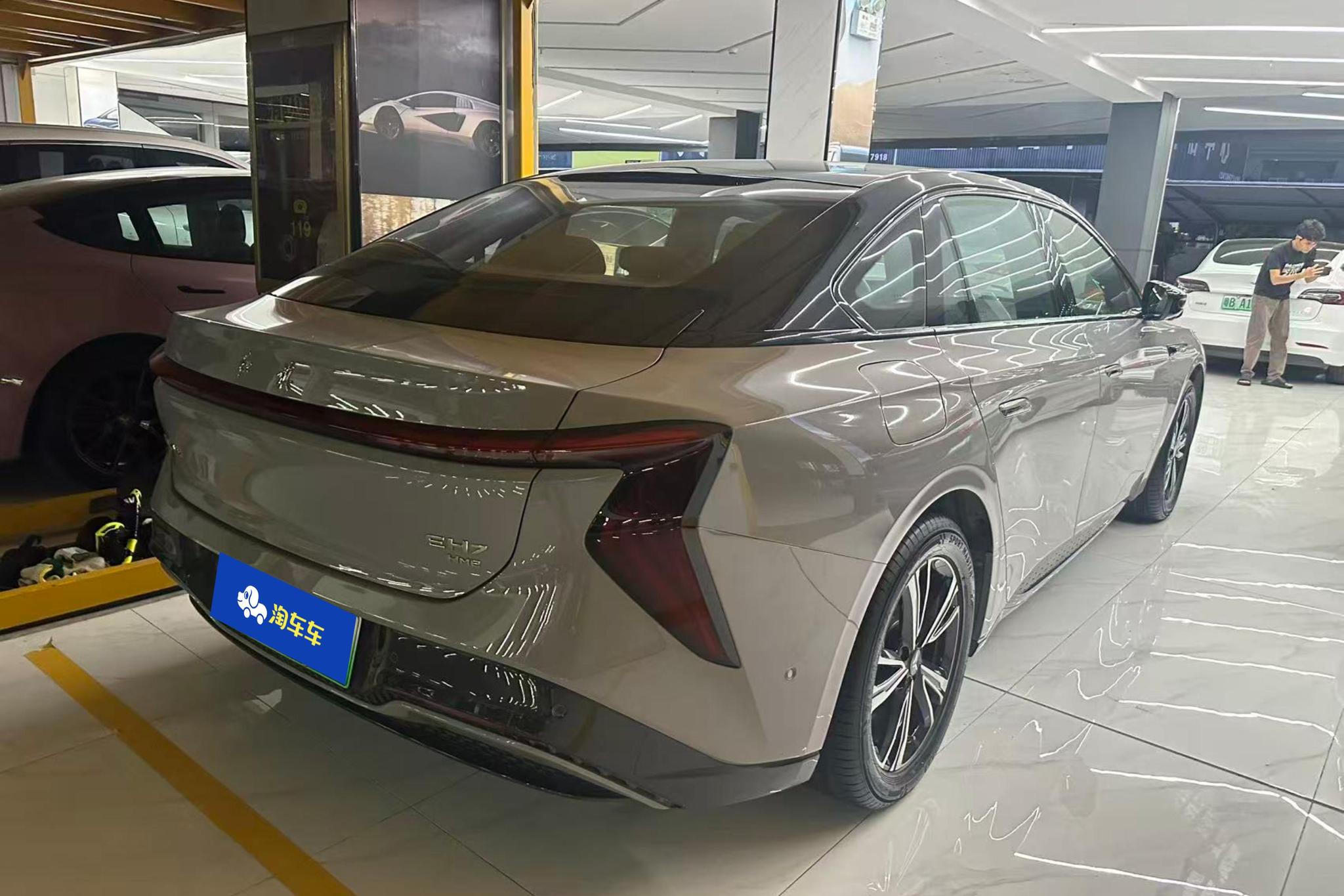 Hongqi EH7 2024 600 Pro