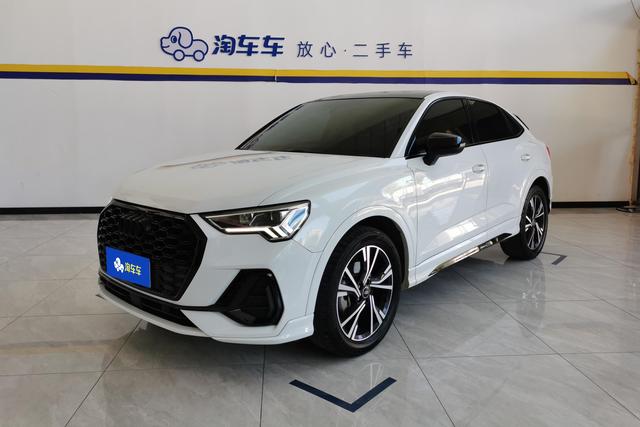 Audi Q3 Sportback 2023 40 TFSI