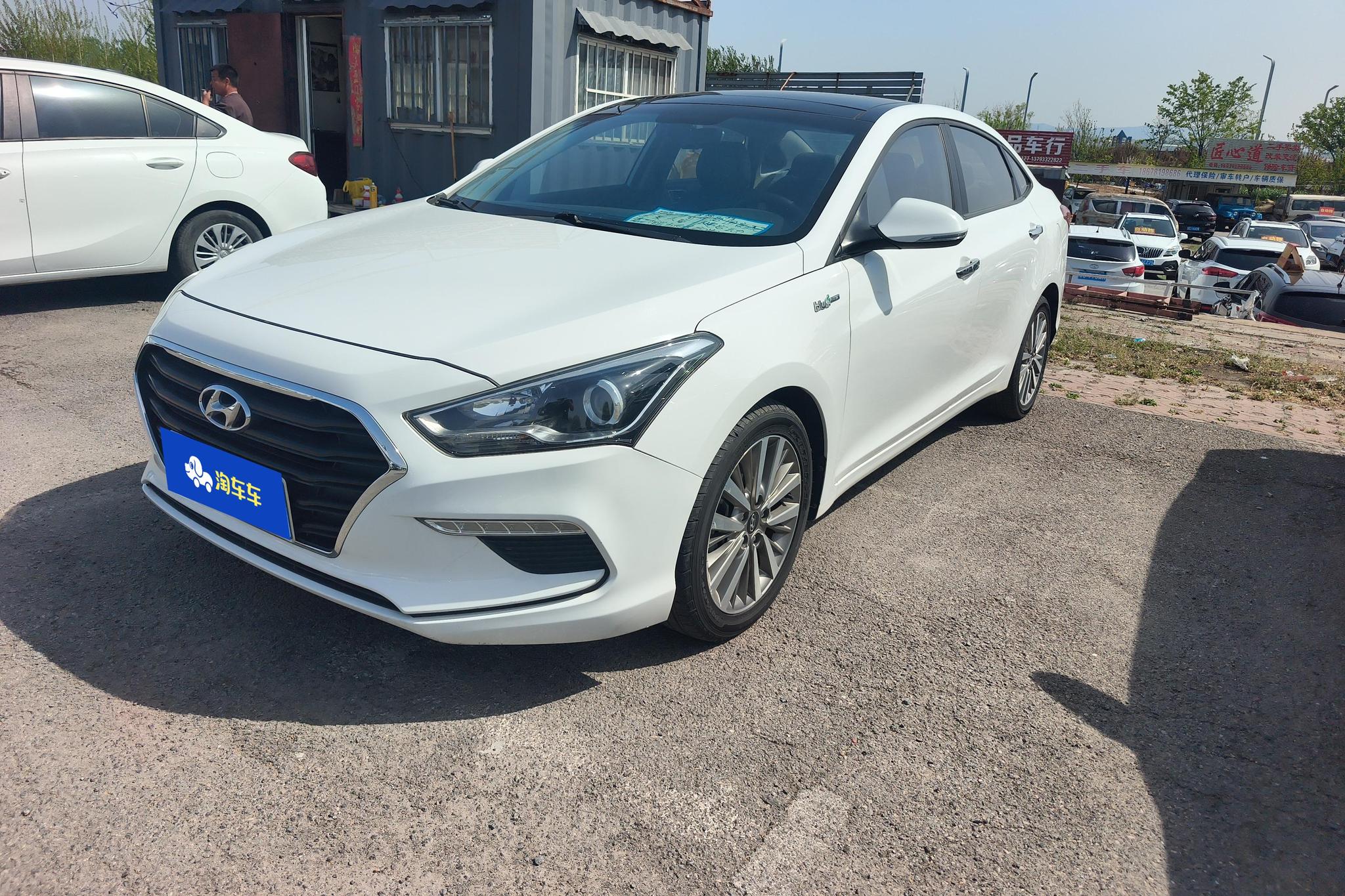 Hyundai Mistra