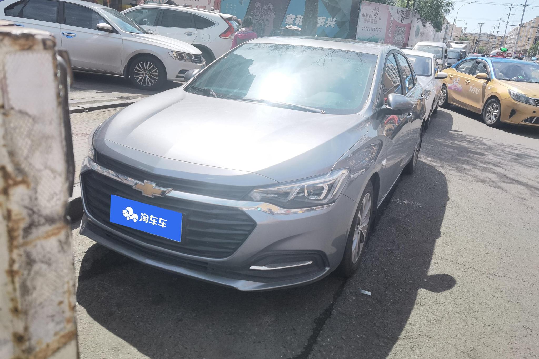 Chevrolet Monza 2022 320 AT Enjoy