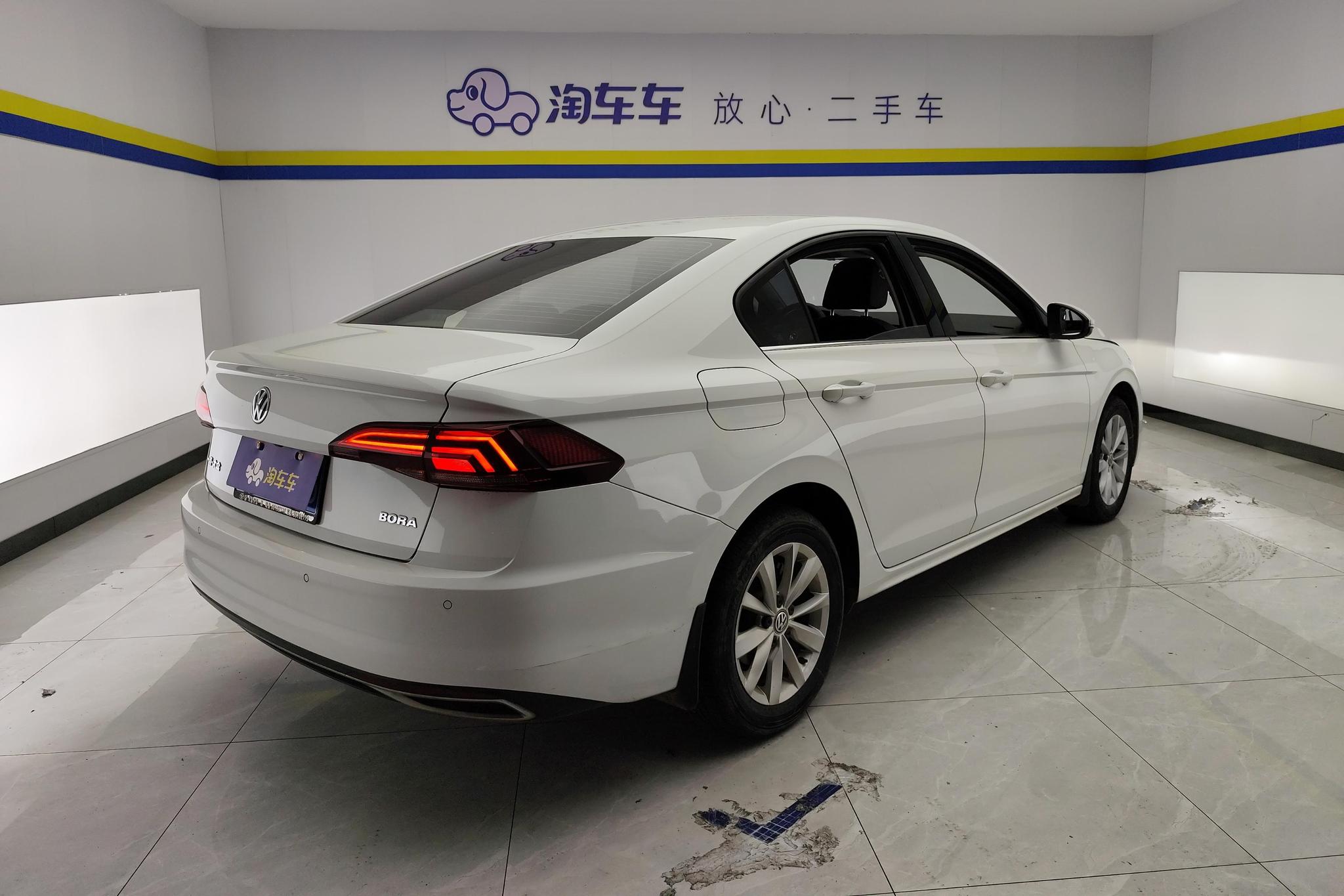 Volkswagen Bora 2020 1.5L AT Elite