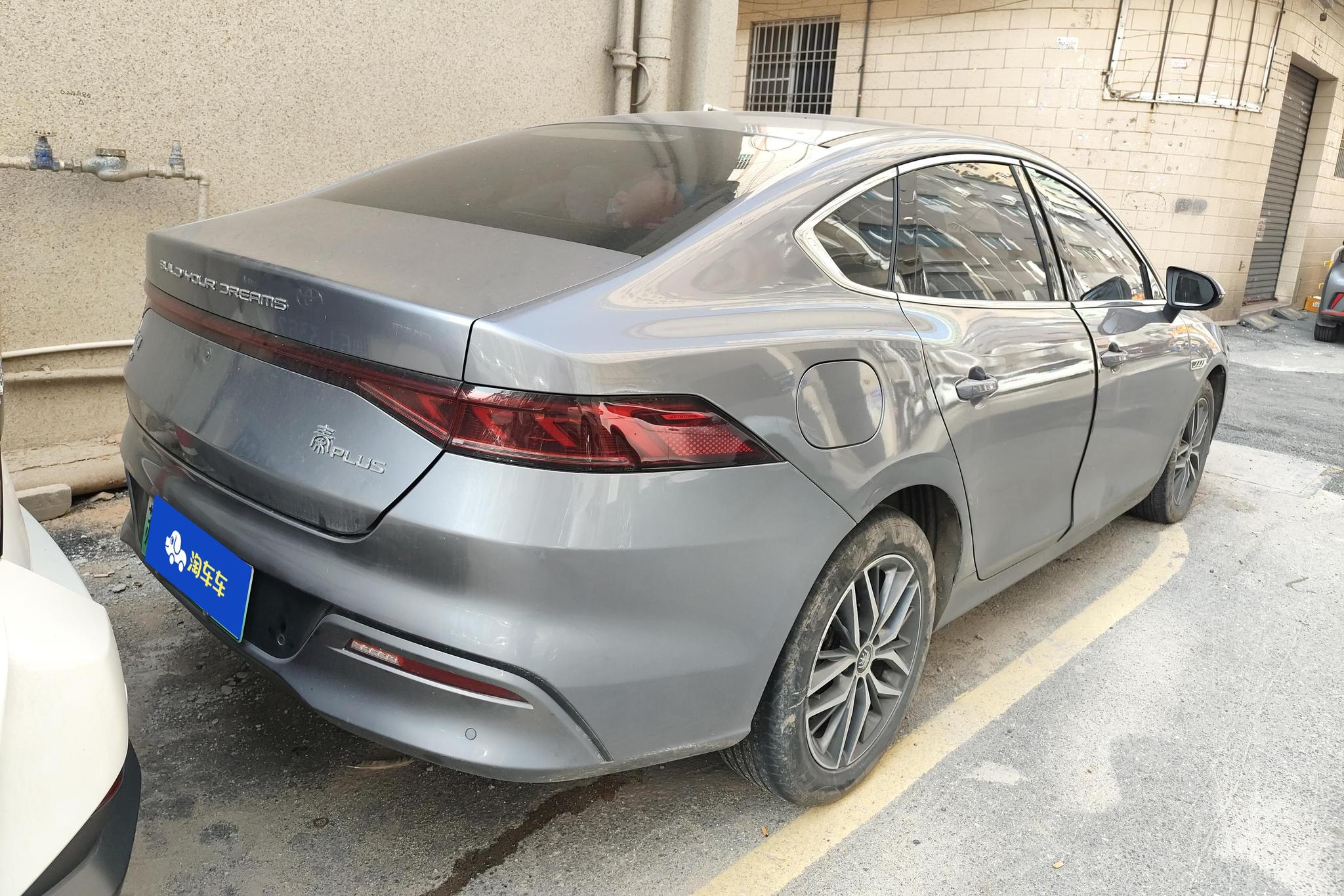 BYD Qin Plus DM-i PLUS DM 2021 DM-i 55KM Flagship