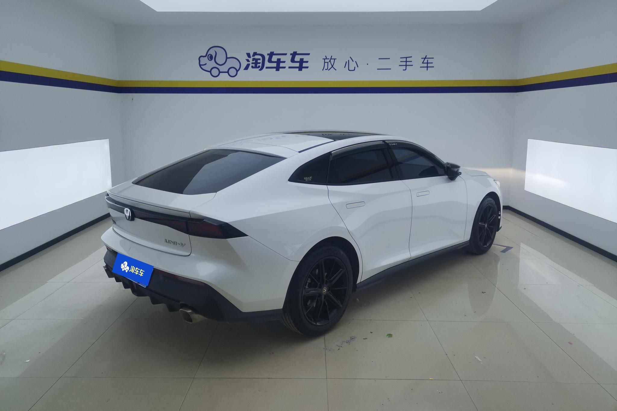 Changan UNI-V 2022 1.5T Luxury
