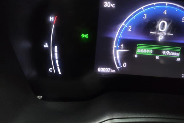 Toyota Fenglanda id 3824724 из Китая 12