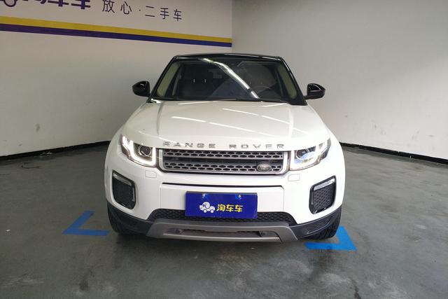 Land Rover Range Rover Aurora 2018 — фото 2