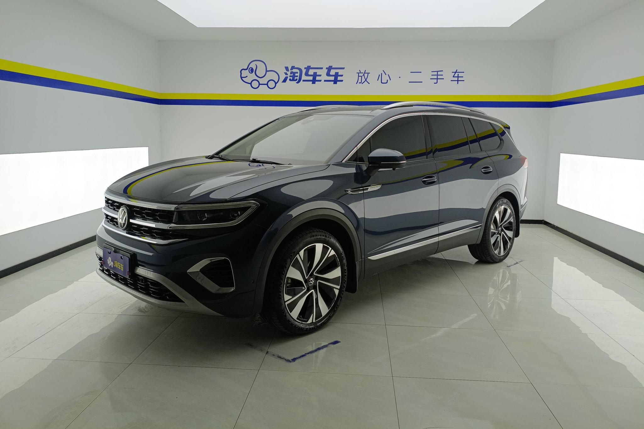Volkswagen Talagon