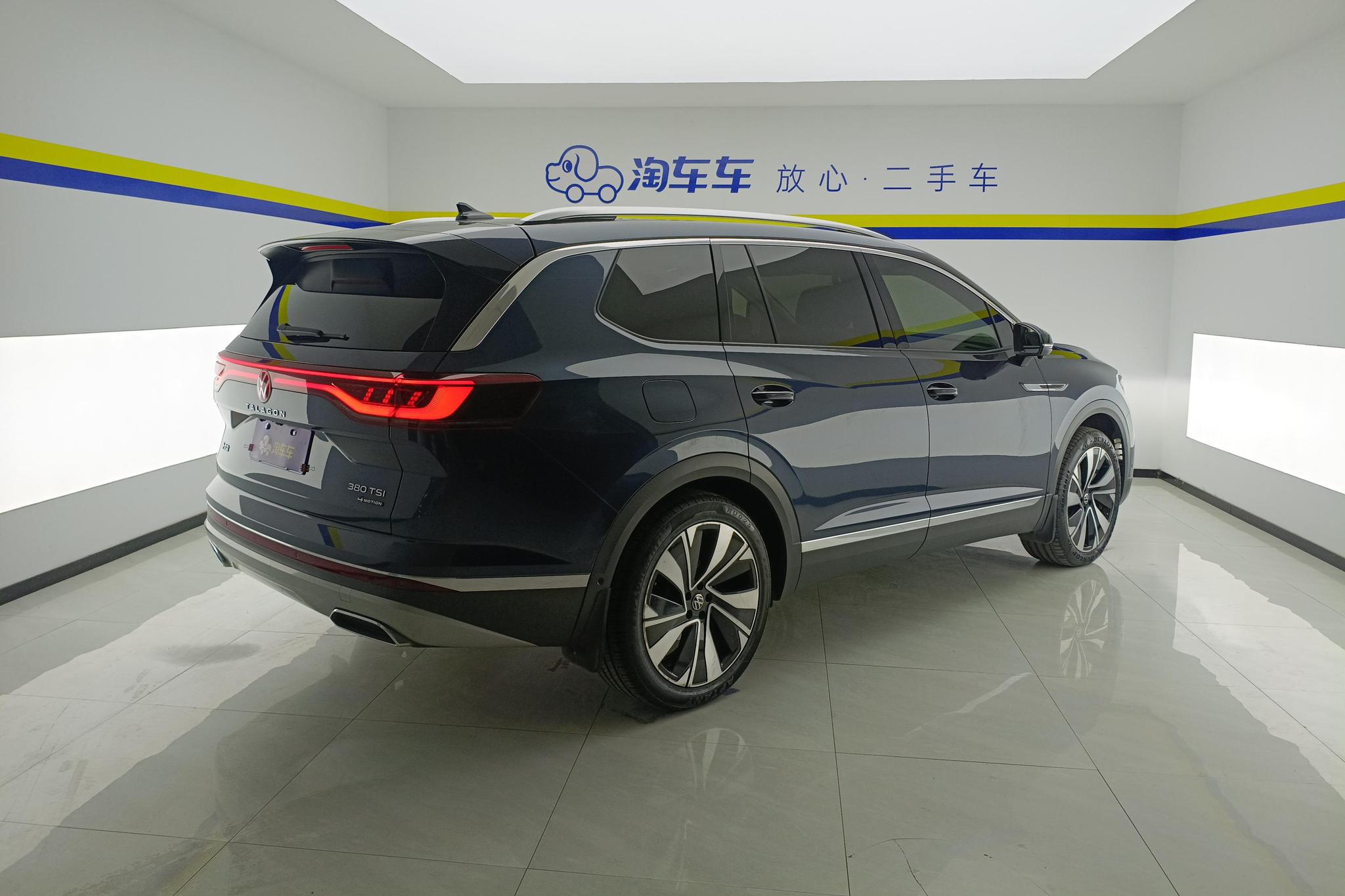 Volkswagen Viloran 2021 380TSI Flagship