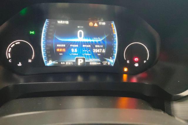 Chery Tiggo 8 id 3823551 из Китая 15