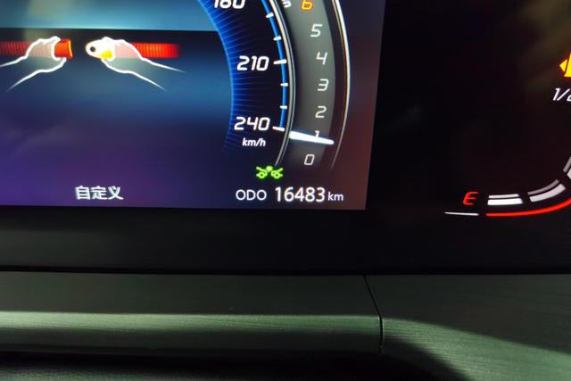 CHANGAN CS75 PLUS 2021 — фото 11