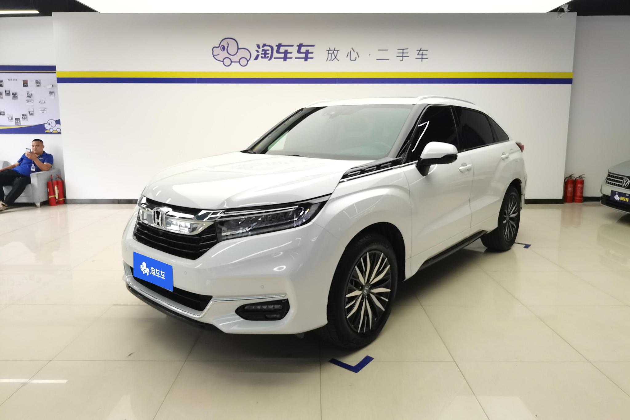 Honda Avancier