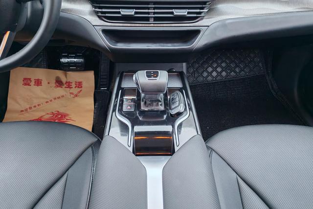 Red flag E-QM5 id 3840600 из Китая 13