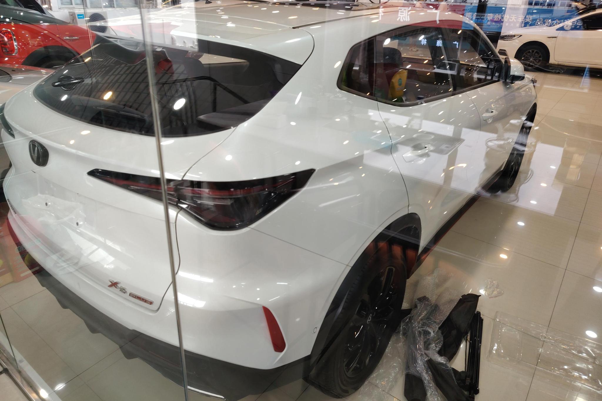Oshan X5 Plus 2023 1.5T DCT