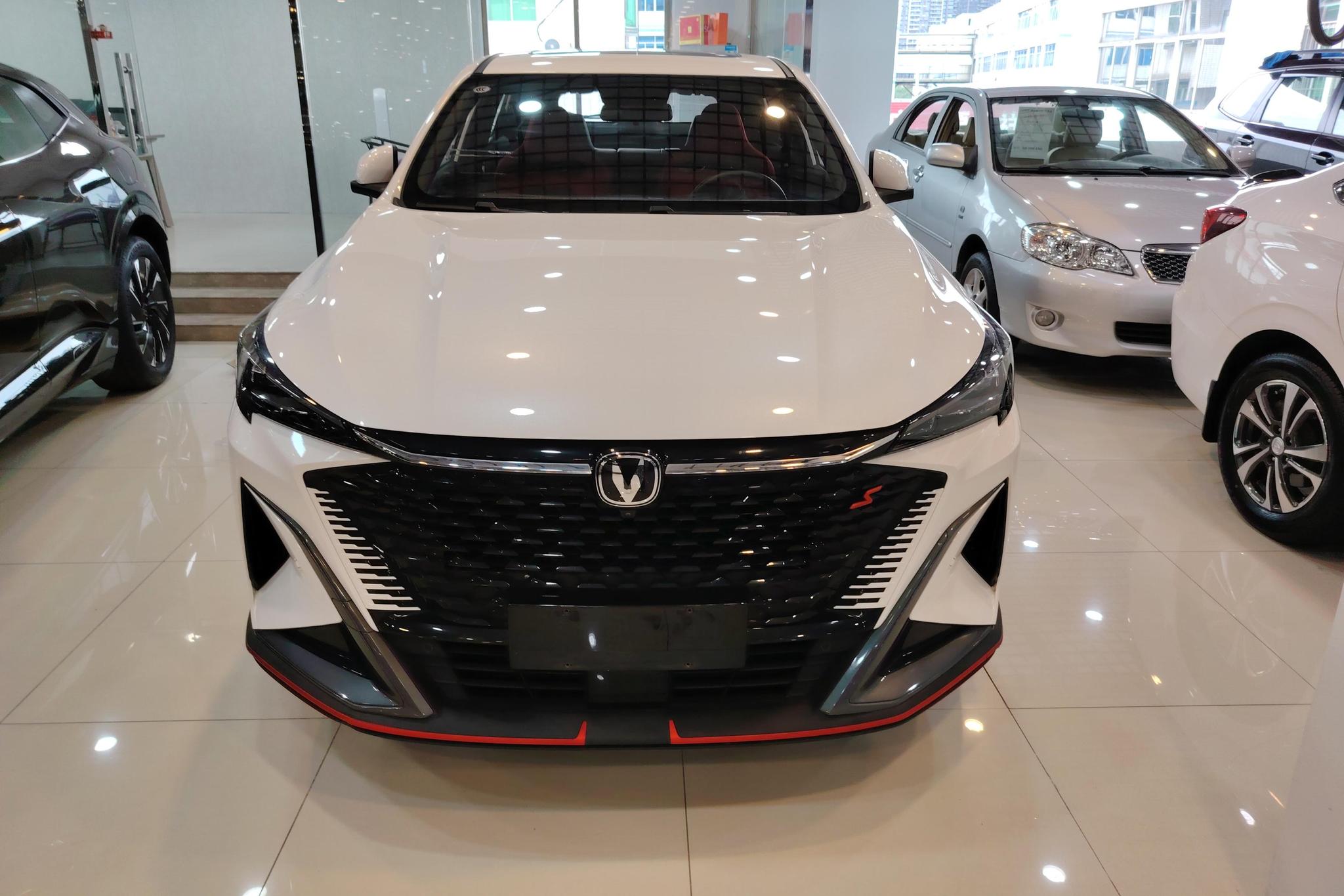 Oshan X5 Plus 2023 1.5T DCT