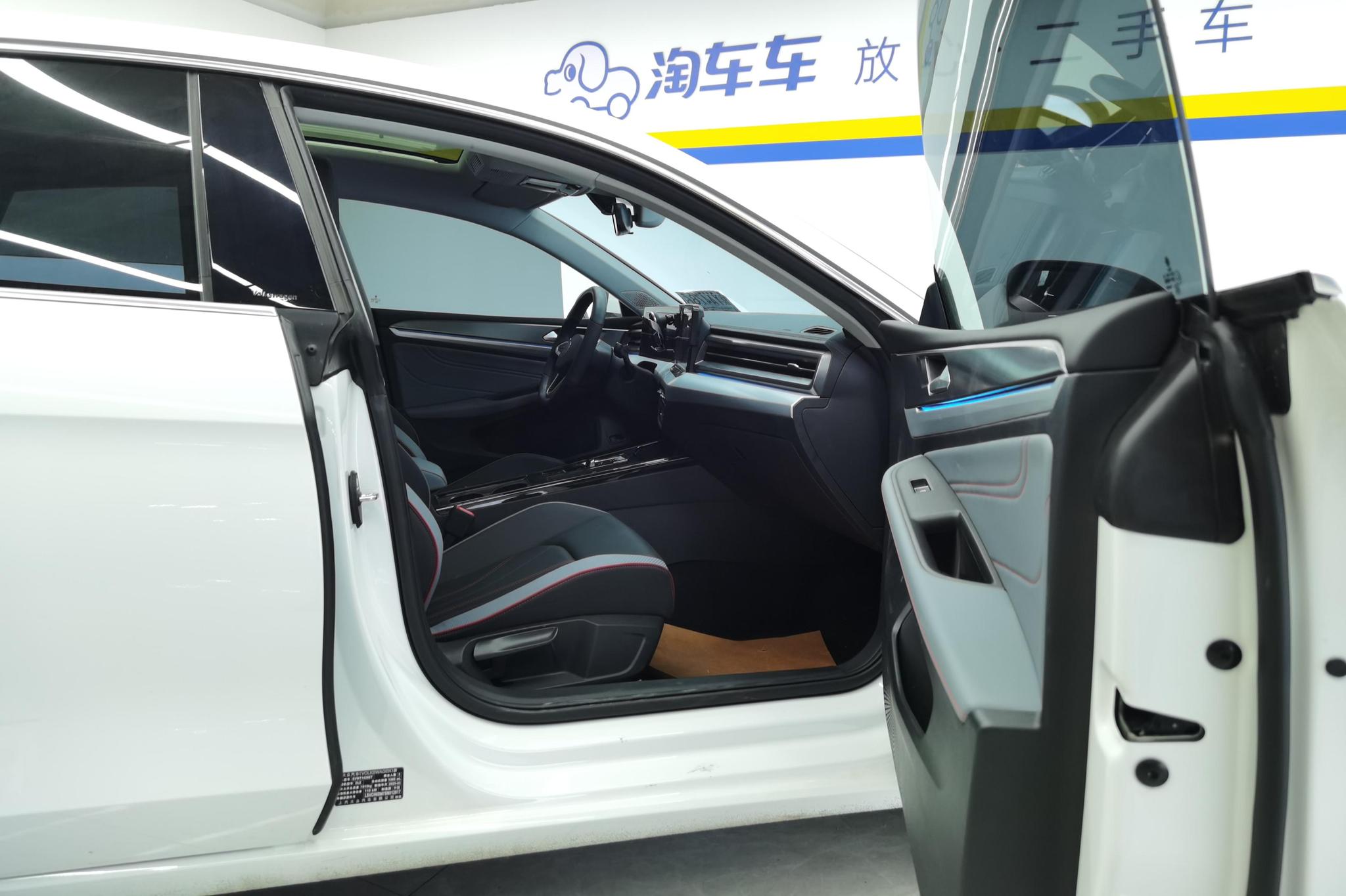 Volkswagen Lamando 2025 L 280TSI DSG
