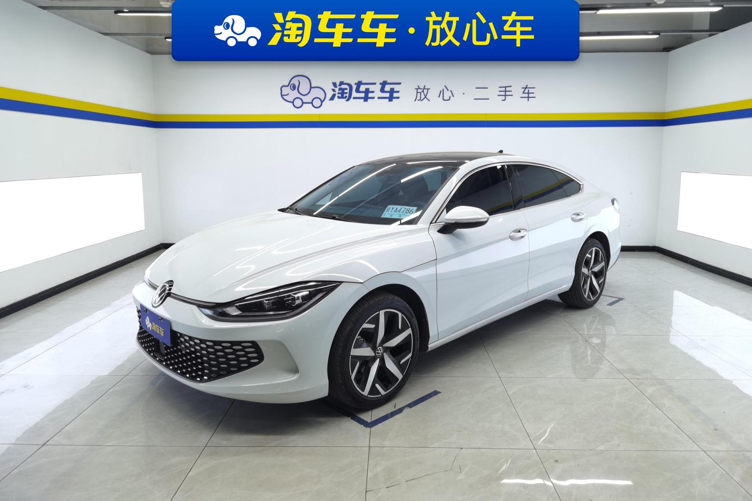 Volkswagen Lamando 2025 L 280TSI DSG