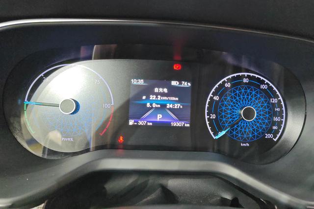 Red flag E-QM5 id 3804370 из Китая 15