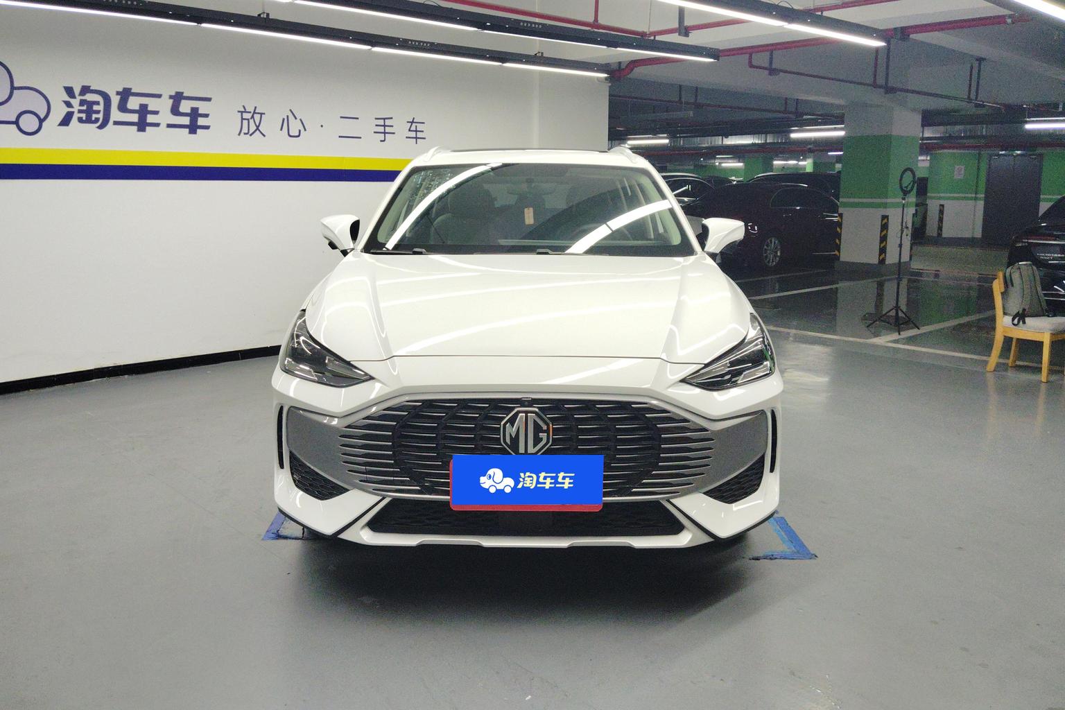 MG One 2022 β- 1.5T 1078