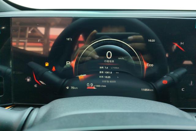CHANGAN OSHAN Changan Oushang X5 PLUS 2023 — фото 14