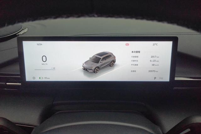 Geely Galaxy E5 2024 — фото 14